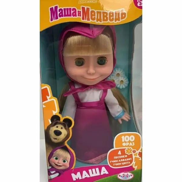 Кукла озвуч. Маша и Медведь. Маша 25см.