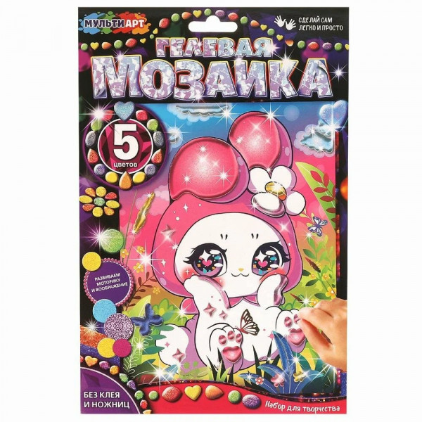 Мозайка гелевая 17*23 см. кавай, зайчик