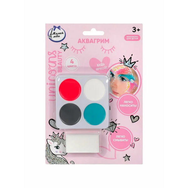 Аквагрим набор 4 цвета