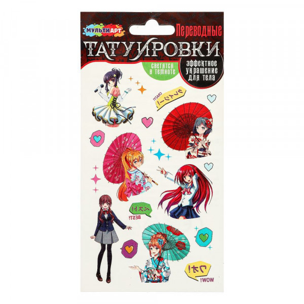 Переводные тату Девочки Аниме (свет. в темноте)