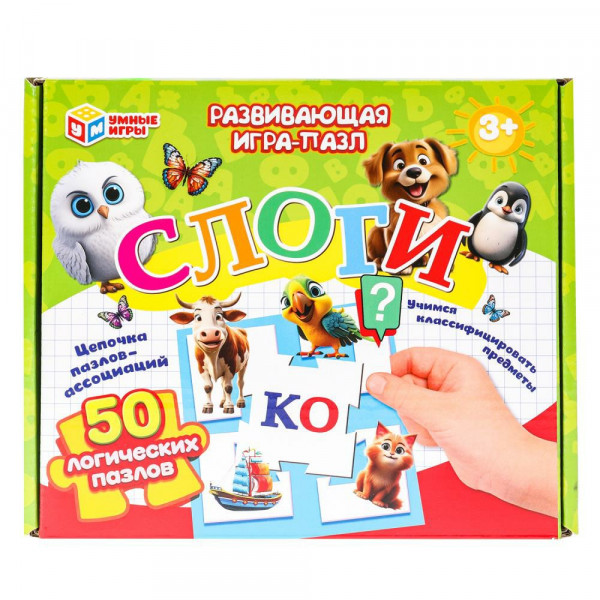 Игра-пазл  развив.Слоги