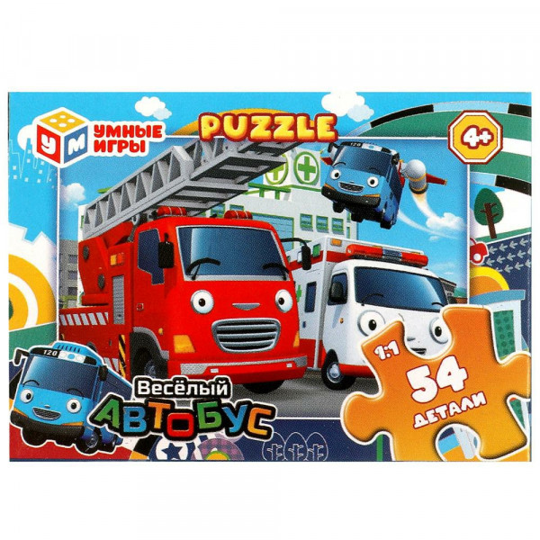 Пазлы 54 дет. Весёлый автобус 90*65*25мм