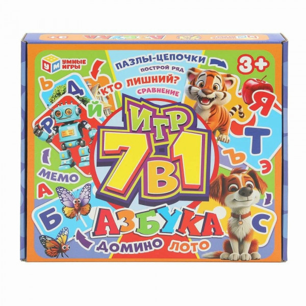 Игра обучающая 7 в1 Азбука