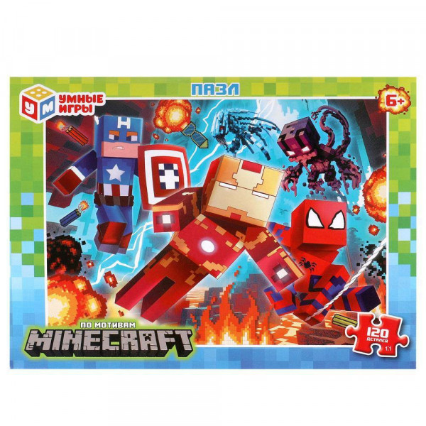 Пазлы 120 дет. По мотивам Майнкрафт