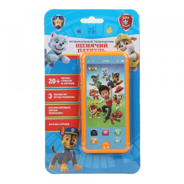 Музыкальный телефончик Щенячий патруль 20 песен и звуков