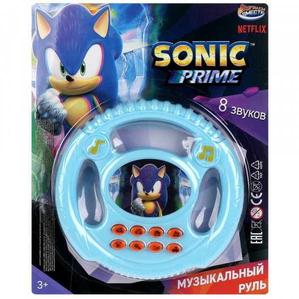 Руль муз Sonic. свет-звук