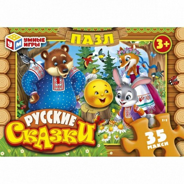 Пазл 35 дет. Русские сказки