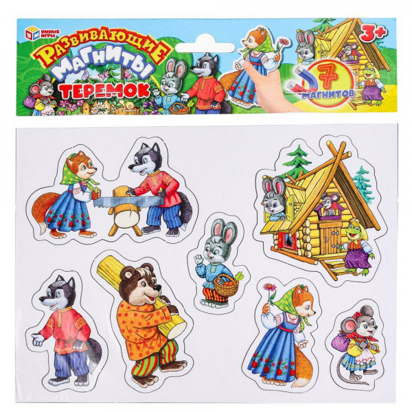 Игра на магнитах Теремок