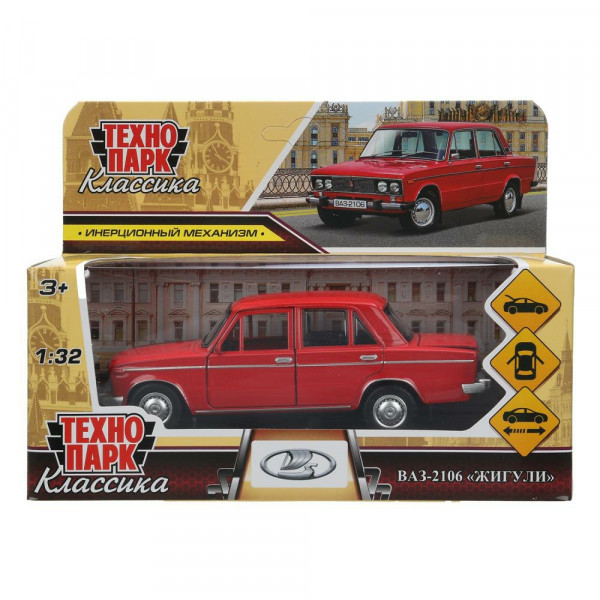 Машина мет. ВАЗ-2106  красный 13см