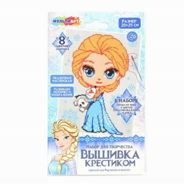 Вышивка Снежная принцесса