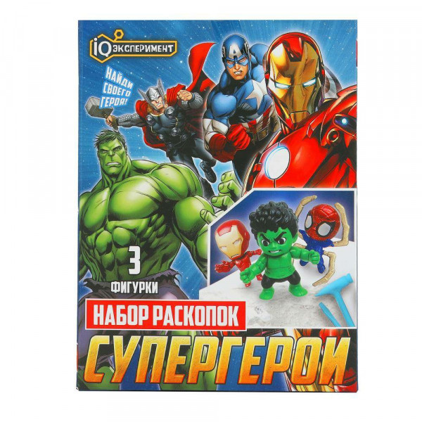 Раскопки. раскопки блистер IQ Эксперимент в кор.