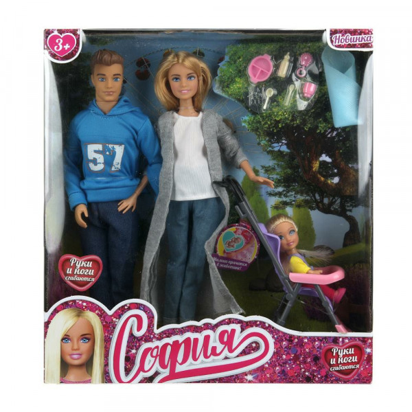 Кукла 29 см София беременная, Алекс дочь и аксс.