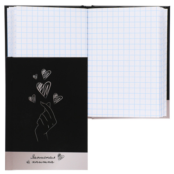 Записная книжка  А7 64л.кл. тв обл 7Бц склейка Hearts глянц