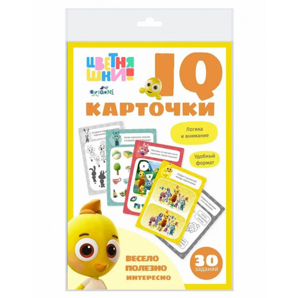 IQ-карточки Цветняшки