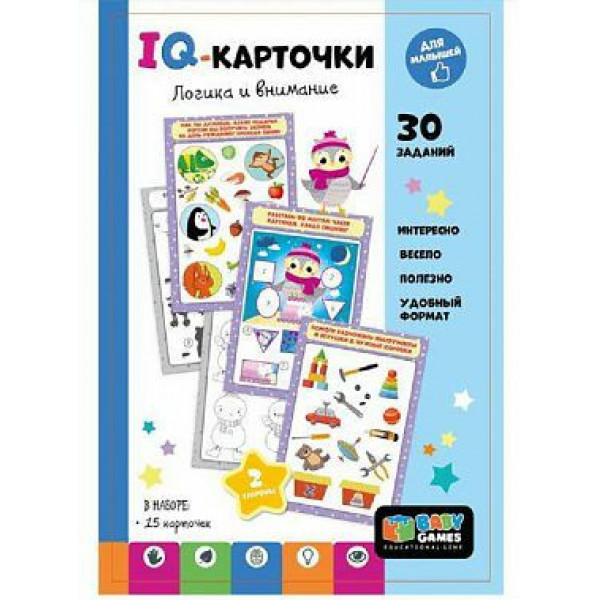 IQ-карточки Baby Games