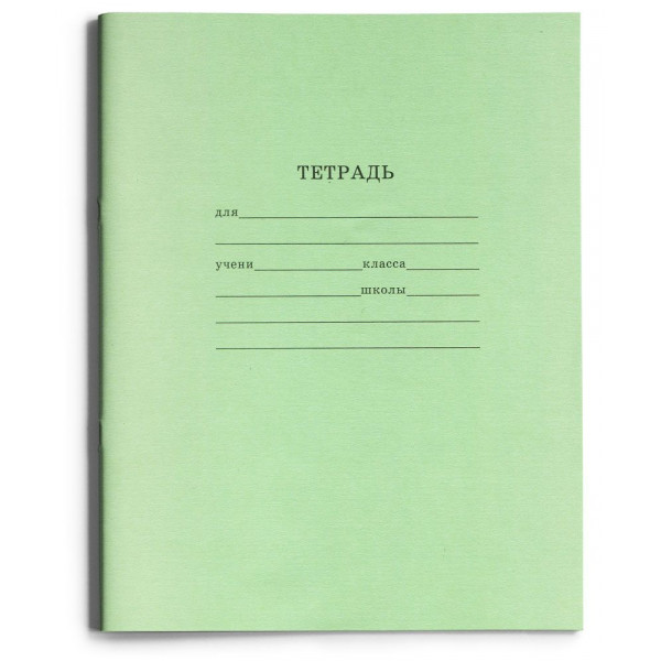 Тетрадь 12л. кос. лин. частая Стандарт