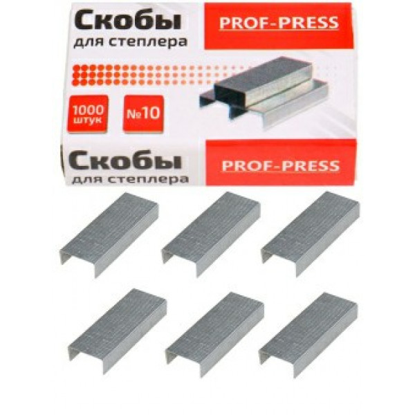 Скобы №10