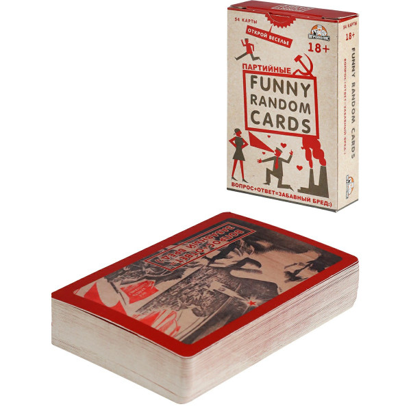 Игра для вечеринок Funny Random Cards Партийные