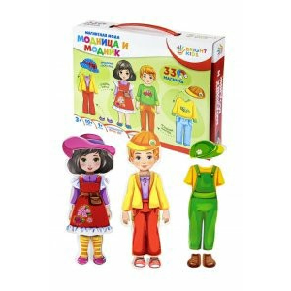 Магнитная мода. Модница и модник