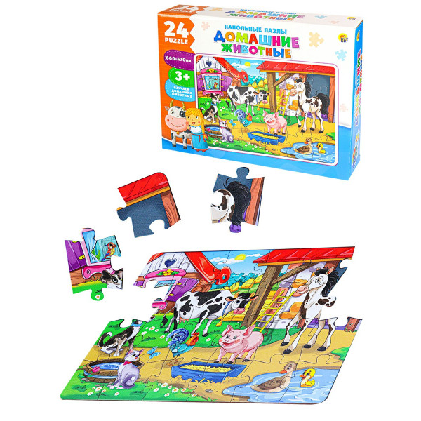 Пазлы напольные .Домашние животные  24  эл.