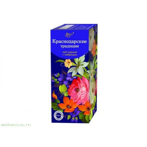 Чай Краснодарские традиции черный Чабрей 25*1,5г