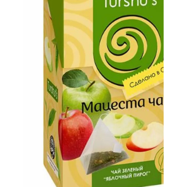 Чай Мацеста зеленый Шиповник, боярышник и кусочки яблок в пирамидках 30*1,8г