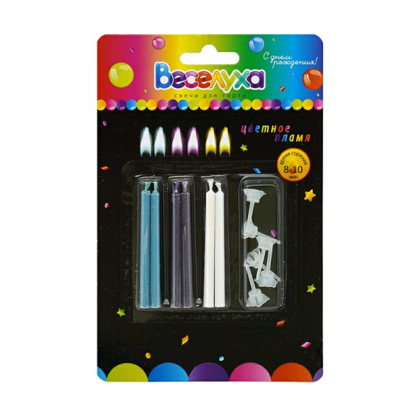 Свечи д/торта Классические Цветное пламя Микс голубой, фиолетовый, белый с держателями 6шт /6см.