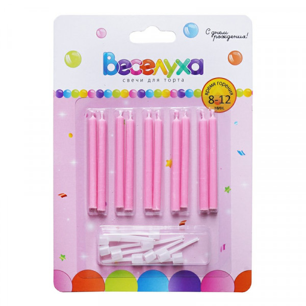 Свечи д/торта Классические Розовое пламя 6шт /6см.