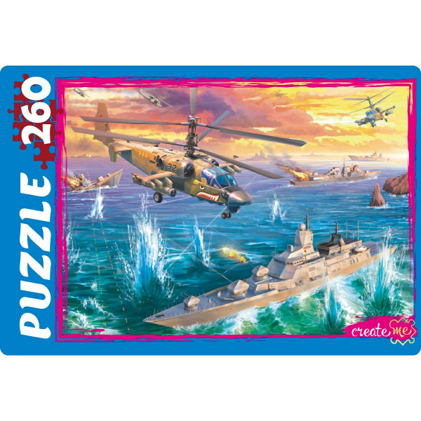 Пазлы 260 .МОРСКОЙ БОЙ  №1