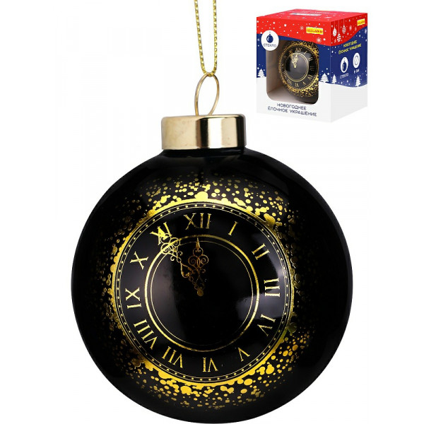 Новогоднее украшение , елочный стеклянный шар Пять минут 8см