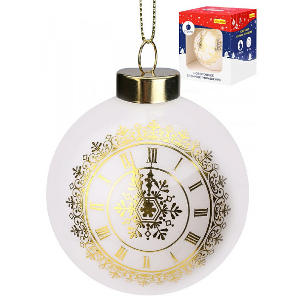 Новогоднее украшение , елочный стеклянный шар Праздничные куранты 8см