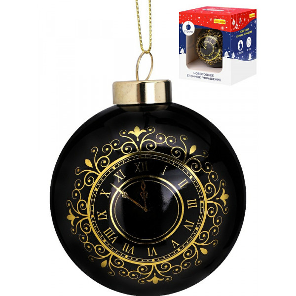 Новогоднее украшение , елочный стеклянный шар Время чудес 8см