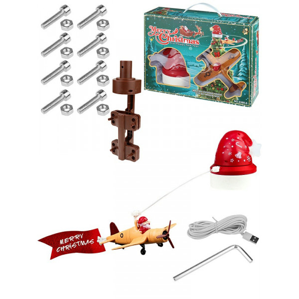 Верхушка на ёлку "Волшебные самолет" LED, USB музыкальная