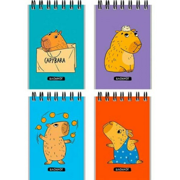 Блокнот А7 40л. Забавная капибара