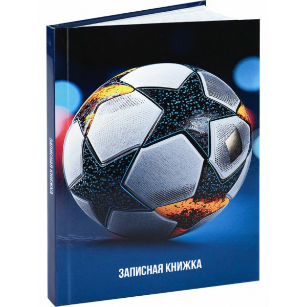 Записная книжка А7 64л. "Футбольный мяч-36"