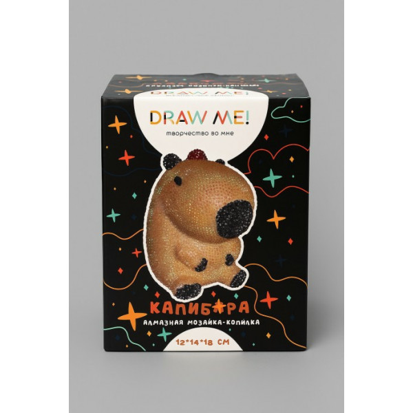 Алмазная мозаика на копилке Draw me! "Capybara" (12*14*18см)