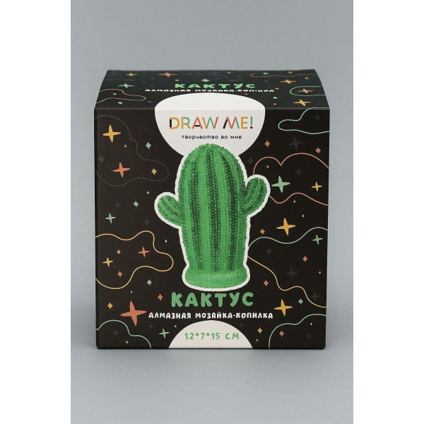 Алмазная мозаика на копилке Draw me! "Cactus"(12*7*15см) нижняя загрузка