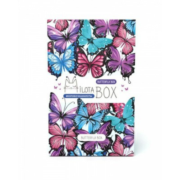 Подарочная коробка Милота mini "Butterfly Box"