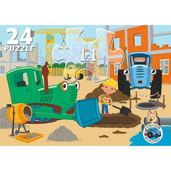 Пазлы 24 Синий Трактор