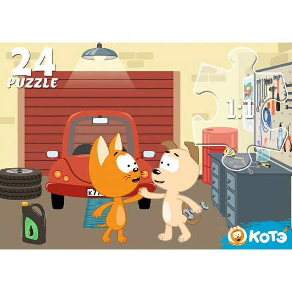 Пазлы 24 КОТЭ