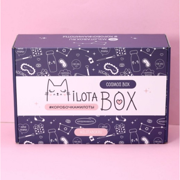 Подарочная коробка Милота "Cosmos Box"
