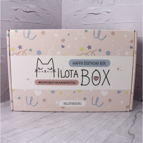 Подарочная коробка Милота "Happy Birthday Box"