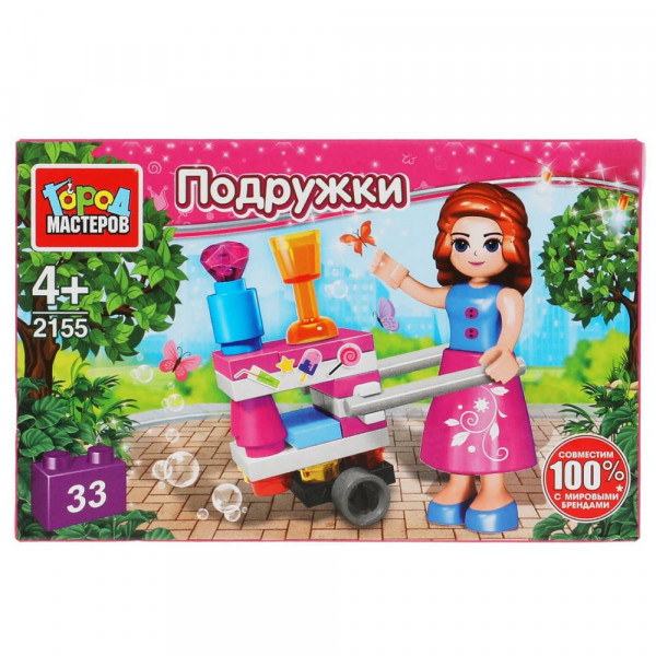 Конструктор передвижное кафе, 33дет.