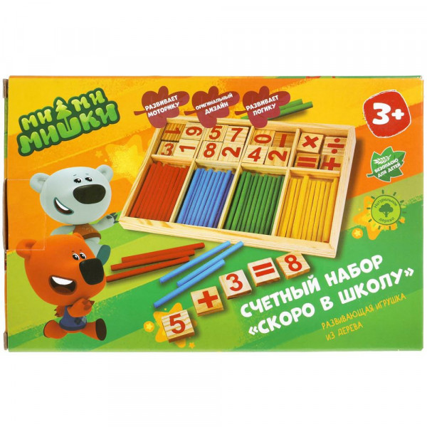 Игрушка дер. Ми-ми-мишки счетный набор в кор.