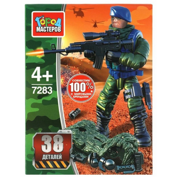 Конструктор Солдат 38д