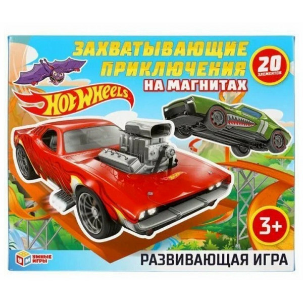 Игра на магнитах Hot Wheels. Захватывающие приключения