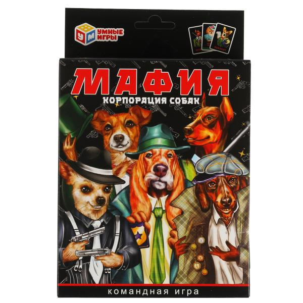 НИ Карточная игра Мафия Корпорация собак. 18карт