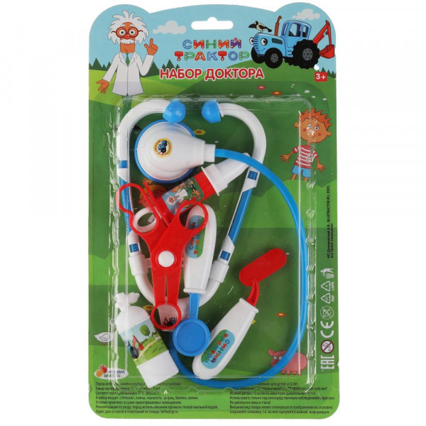 Набор Доктора СИНИЙ ТРАКТОР