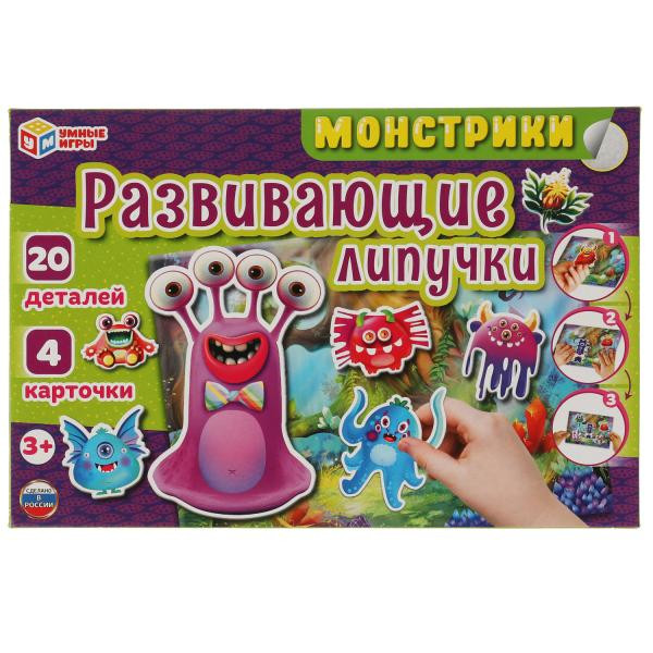Игра с липучками Монстрики.