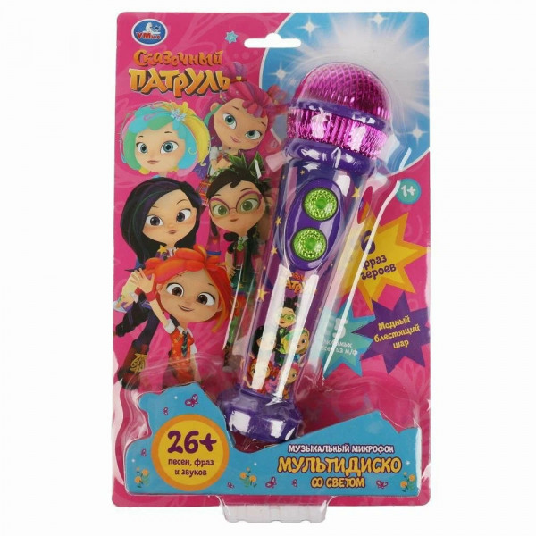 Микрофон муз. Сказочный Патруль. 26 песен, фраз и звуков, свет